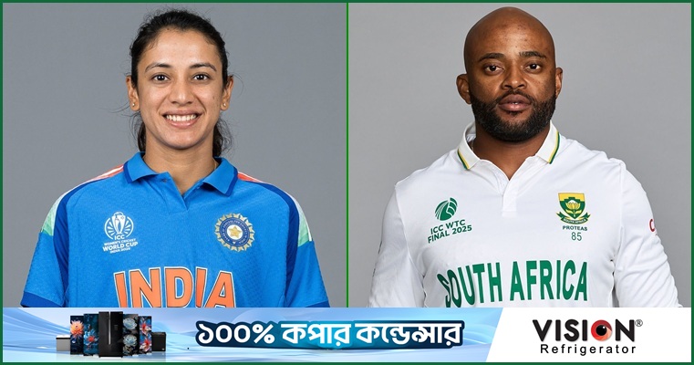 টাইম ম্যাগাজিনের প্রভাবশালীদের তালিকায় মান্ধানা-বাভুমা
